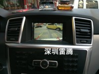 奔馳ML320手寫導(dǎo)航14款ML320原車升級導(dǎo)航倒車后視