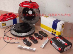 本田新雅閣改裝AP5200剎車系統(tǒng)案例