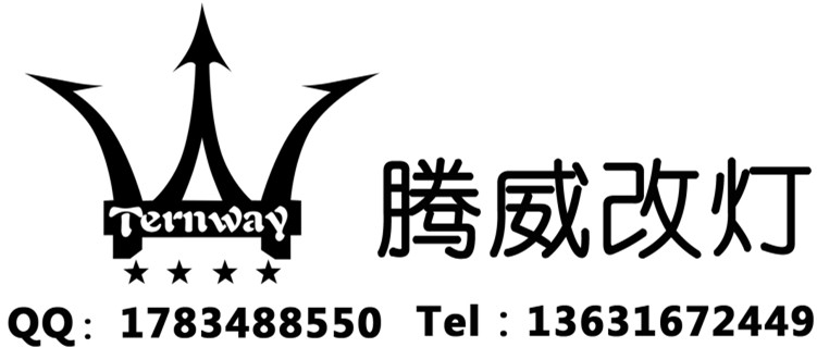 騰威汽車服務(wù)