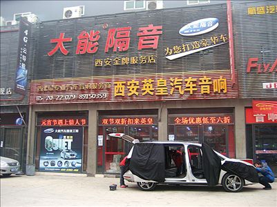 大眾夏朗改裝大能隔音皇家城堡，靜享至尊感受