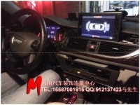 云南昆明奧迪A6L加裝凱立德手寫導(dǎo)航/倒車軌跡/倒車后視