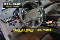 大宇車迷站 奔馳E200 安裝 卡妙思 P2 節(jié)氣門控制器