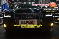 大宇車迷站 奧迪A4L 改裝升級(jí) Aupto 高性能排氣系統(tǒng)