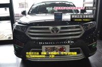 大宇車迷站 豐田漢蘭達(dá) WIND BOOSTER 4-MODE P3節(jié)氣門控制器