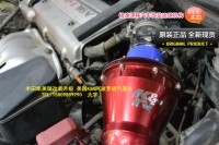 大宇车迷站 丰田凯美瑞 改装升级 K&N阿波罗进气套件