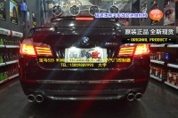 大宇車迷站 寶馬525 WIND BOOSTER 4-MODE 節(jié)氣門控制器