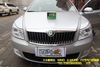 大宇車迷站 大眾斯柯達(dá) WIND BOOSTER 4-MODE P2節(jié)氣門控制器