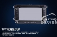 深圳南山汽車DVD導(dǎo)航|德賽西威SV2311A大眾全系通用DVD導(dǎo)航|南山實(shí)體店安裝