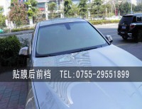 深圳寶安西鄉(xiāng)貼膜店|美富特汽車隔熱膜MP70前擋反射膜玻璃貼膜最新優(yōu)惠活動中