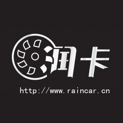福州潤卡汽車改裝 Logo