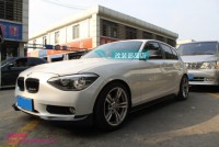 新寶馬1系 F10碳纖包角 AC款包角 F20包圍 F20改裝汽車包角
