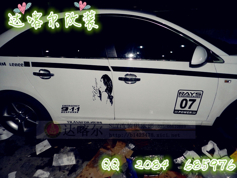 《改裝分享》科魯茲全車身拉花 黑白搭配 超強(qiáng)視覺...