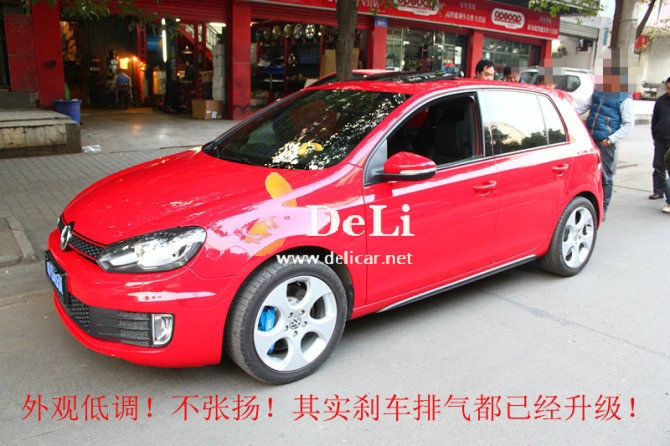 大連德利汽車改裝高爾夫GTI換裝UPSOAR（優(yōu)普斯?fàn)枺﹦x車套裝奧地利REMUS中尾段排氣