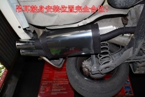 大連德利汽車(chē)改裝眾甲殼蟲(chóng)換裝奧地利REMUS尾段排氣