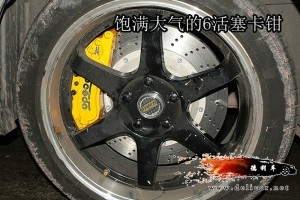 大連德利汽車(chē)改裝新銳志改裝UPSOAR前后剎車(chē)套裝作業(yè)圖