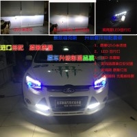 新款?？怂垢臒? 透鏡氙氣燈 北京改燈