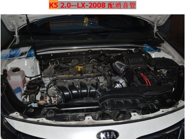 起亚K5  进气改改 动力提升节油改装加装键程离心式电动涡轮增压器
