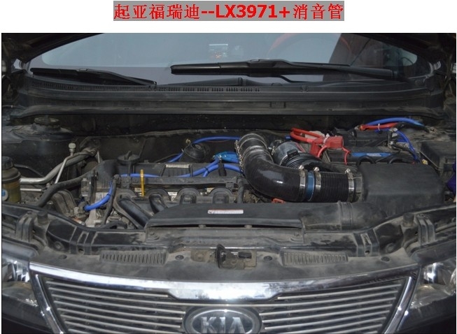 福瑞迪動(dòng)力升級(jí)之進(jìn)氣改裝加裝離心式電動(dòng)渦輪增壓器 汽車整流器 點(diǎn)火增強(qiáng)器