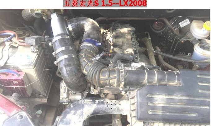 五菱宏光S1.5  进气改改 动力提升节油改装加装键程离心式电动涡轮增压器