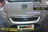大宇車迷站 ?？怂?WIND BOOSTER 4-MODE P2節(jié)氣門控制器