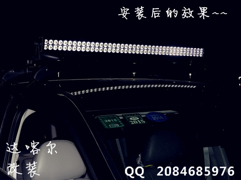 三菱君阁 加装改装LED射灯长条灯--南京达喀尔SUV改装