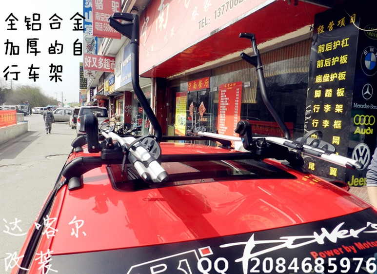 大众波罗 加装改装自行车架拉风上阵--达喀尔SUV改装