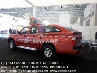 中興威虎F1/G3/TUV皮卡后箱蓋-中興皮卡貨箱蓋-皮克阿普