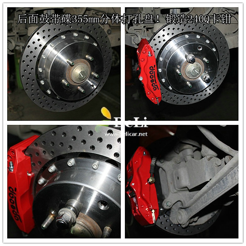 大連德利汽車改裝雅科斯加長版升級UPSOAR前后剎車套裝作業(yè)