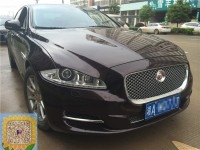 捷豹XJL刷ECU