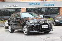 【車鎮(zhèn)改裝】老款X5改裝前后包圍