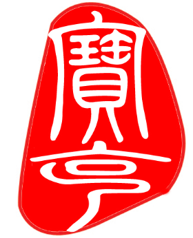 淮南车之星极品音响设计改装 Logo