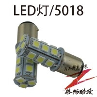 LED爆闪-5018