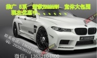 寶馬3系F30 328i改裝ASPEC碳纖維大包圍 前唇 后唇 機蓋 尾翼排氣