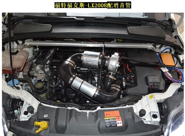 ?？怂辜友b鍵程離心式電動渦輪增壓器加消音管安裝案例