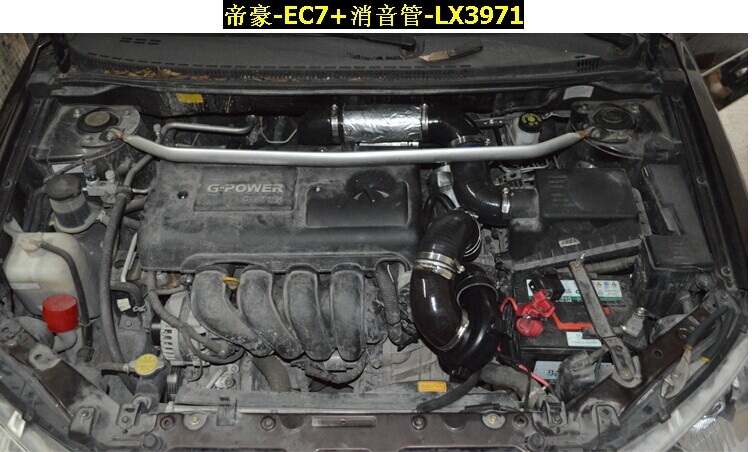 帝豪EC718 提升动力节油改装 加装键程离心式电动涡轮增压器