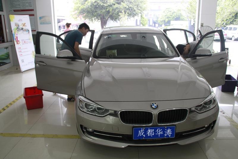 成都華濤寶馬320汽車音響改裝升級