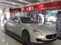 XPEL隱形車衣汽車漆面保護膜