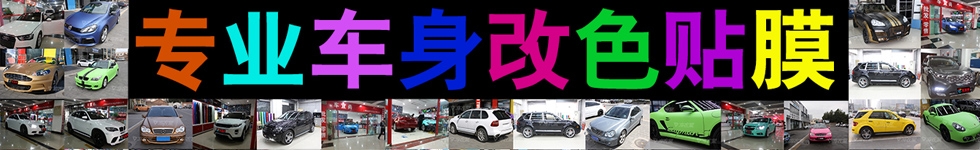 上海陸尚汽車用品有限公司