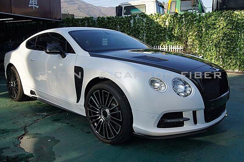 Bentley/賓利 碳纖改裝