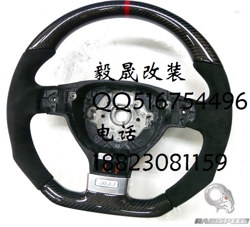 毅晟改裝