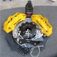 意大利原裝BREMBO六活塞剎車卡鉗鮑魚(yú)分體大碟盤(pán) 奔馳系列