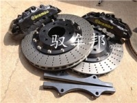 英菲尼迪升級(jí)BREMBO前八后六剎車卡鉗分泵鮑魚(yú)分體加大孔線碟盤(pán)