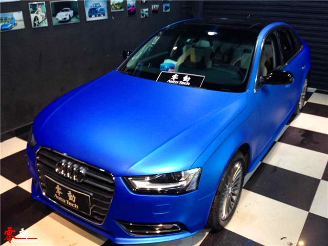 奧迪A4ECU升級 車身貼膜一太空鋁藍-長沙汽車改裝