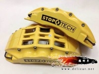 STOPTECH剎車批發(fā)STOPTECH代理大連德利汽車改裝STOPTECH代理