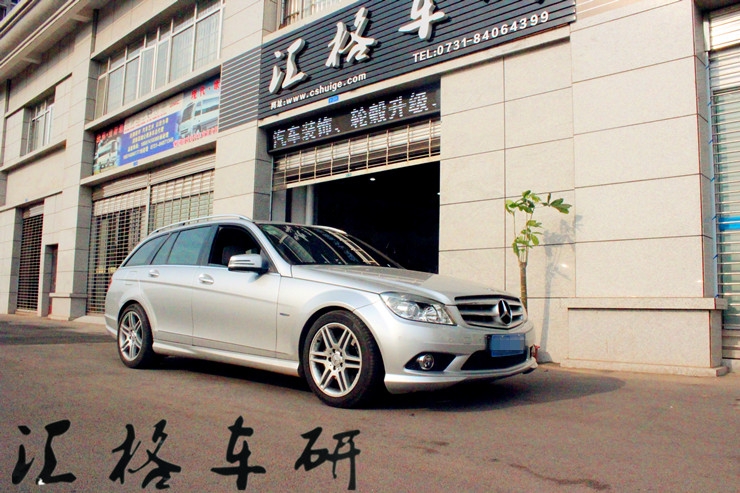 長沙匯格車研改裝 奔馳C200旅行改裝英國AP RACING剎車 EIBACH 愛巴赫短彈簧