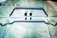 湖南長(zhǎng)沙匯格車(chē)研汽車(chē)改裝 BMW寶馬F30/F35新3系320/328德國(guó)HR防傾桿