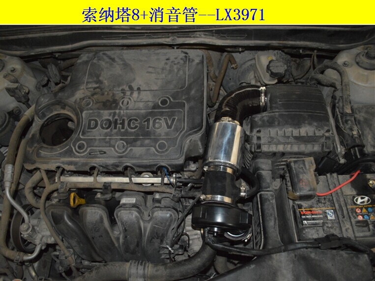 索纳塔八进气改装提升动力节油改装件离心式电动涡轮增压器LX3971