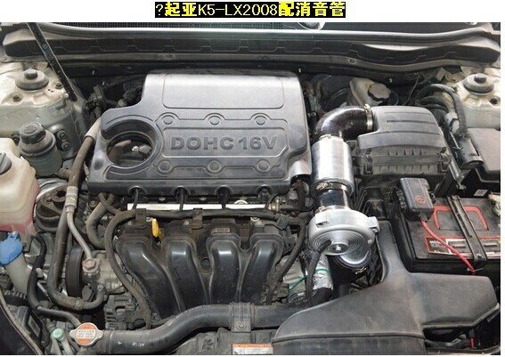 起亚K5 2.0进气改改 动力提升节油改装加装键程离心式电动涡轮增压器LX2008