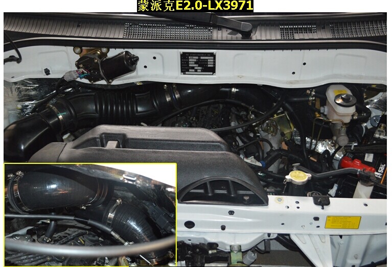 福田蒙派克E動力性能改裝加裝鍵程離心式電動渦輪增壓器LX3971
