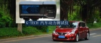 G-TECH測試儀